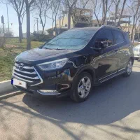 جک S3 کارمندی تک برگ سند بدون رنگ و ضربه