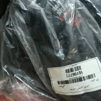 کفش کار|کیف، کفش، کمربند|پاکدشت, پاکدشت (مامازند)|دیوار