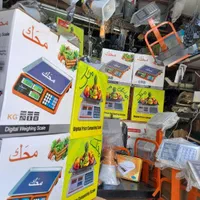 ترازو باسکول باطری|فروشگاه و مغازه|نسیم‌شهر, |دیوار