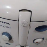 سرخ کن