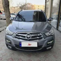 هایما S5 مدل ۹۷