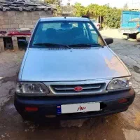 پرایدشاسی سالم