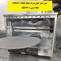 تنور گازی ۵ شعله|اجاق گاز و لوازم برقی پخت‌وپز|تهران, امیریه|دیوار