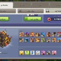 اکانت کلش آف کلنز|کنسول، بازی ویدئویی و آنلاین|شاهرود, |دیوار