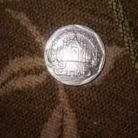 هند ۱۸۸۹|کلکسیون سکه، تمبر، اسکناس|تهران, فلاح|دیوار