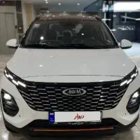 ام وی ام  /mvm x33/ cross صفر