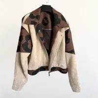 خیاط بیرون بر