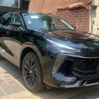 حواله لاماری ایما