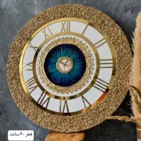 ساعت دیواری جدید|ساعت دیواری و تزئینی|زرند, |دیوار