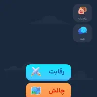 اکانت بازی اسم فامیل آنلاین