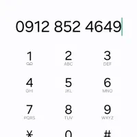 سیمکارت ۹۱۲کد ۸