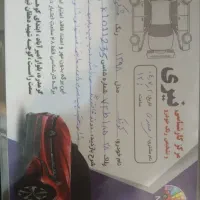 کوییک 98|خودرو سواری و وانت|گرمدره, |دیوار
