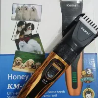 ماشین اصلاح حیوانات