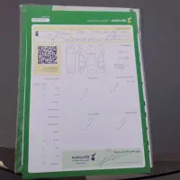 Id4 ناروگری صفر ۲۰۲۵|خودرو سواری و وانت|تهران, شهرک غرب|دیوار