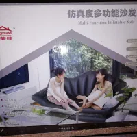 صندلی راحتی ریلکسی|کوهنوردی و کمپینگ|نیشابور, مدرس|دیوار