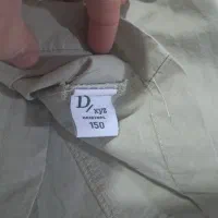 دامن لی و کت جین . وسرافون .کتان|لباس|رباط‌کریم, الارد|دیوار