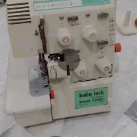 سردوز بیبی لوک