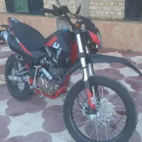 تریل کویر t2 ۲۵۰