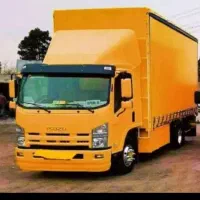 اسباب چی در پاکدشت و اطراف تهران کرج پرند