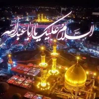 کربلای معلی و عتبات عالیات در ماه محرم|تور و چارتر|قم, بنیاد|دیوار