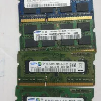 تعدادی هارد جهت ارتقاع سیستم