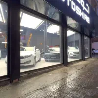 اجاره نمایشگاه، فروشگاه ۲۵۰ متری بر اصلی بلوار