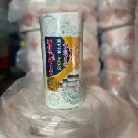 طاقه سفره یکبارمصرف|ظروف نگهدارنده، پلاستیکی، یک‌بارمصرف|تهران, افسریه جنوبی|دیوار