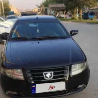 سمند سورن پلاس، مدل ۱۴۰۰