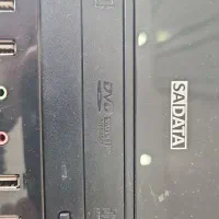 سیستم دسته دوم کاپیوتر