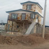 سبک سازی و آردواز