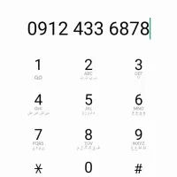 خط فروشی فوری نقدی