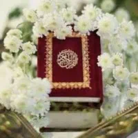 سرکتاب،قرآن،دعا،فروش