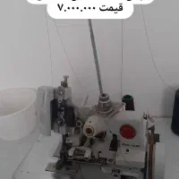 چرخ سردوز ۳نخ کم کار درحد نو