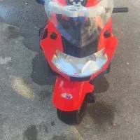 موتور شارژی