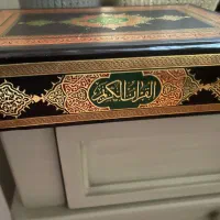 قرآن کریم|کتاب و مجله مذهبی|تهران, حافظیه|دیوار