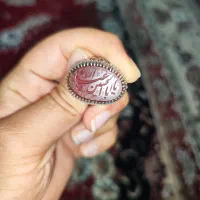 فروش فوری انگشتر عقیق خراسانی