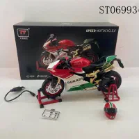 ماکت موتور مدل دوکاتی/دکورت خالیه/موتور سنگین|اسباببازی|اهواز, گلستان|دیوار