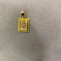 ۶۰۰ سوت پلاک طلا