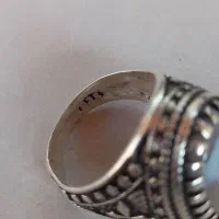 انگشتر عقیق|جواهرات|رامشیر, |دیوار