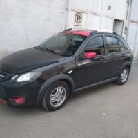 کوییک R