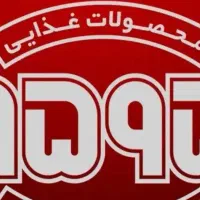 کارمند فروش