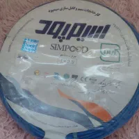 سیم سیمپودوزئوس مس خالص