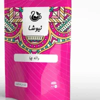 سیر کننده با فیبر بالا و باعث لاغری