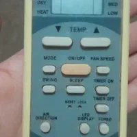 کنترل کولر تراست اصلی