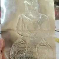 کتاب دعا کتاب