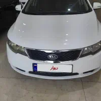 سراتو