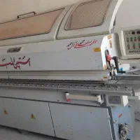 فروش دستگاه پی وی سی  لبه چسبان HSCتوکل|ماشین‌آلات صنعتی|ملایر, |دیوار