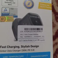 پاوربانک 20000انکر(anker)|لوازم جانبی موبایل و تبلت|یاسوج, |دیوار