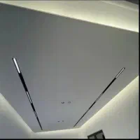 نیازمند شاگرد کناف