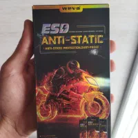 گلس انتی استاتیک